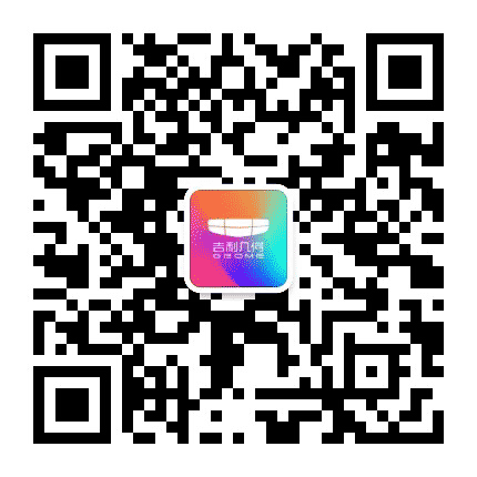 佛山市吉沣几何汽车体验中心公众号二维码