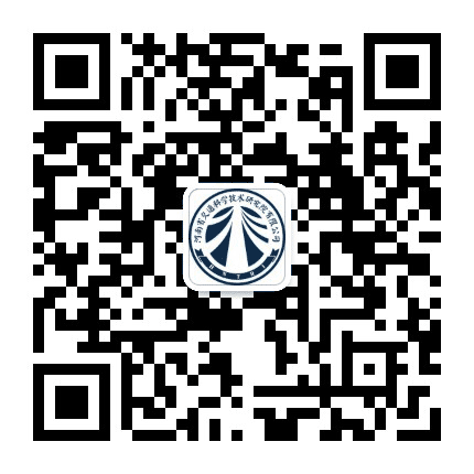 河南交科院公众号二维码