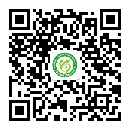 上海市崇明区裕安小学公众号二维码