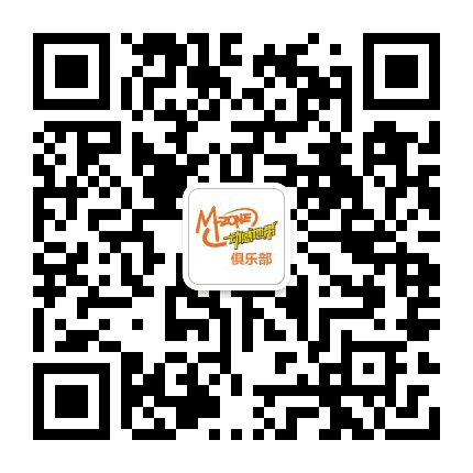 河南移动动感地带俱乐部公众号二维码