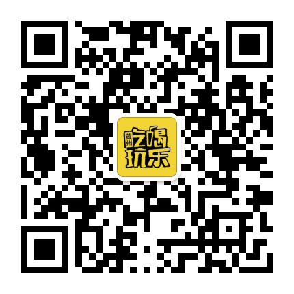 吃喝玩乐在黄州公众号二维码