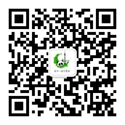 成华区城市更新局公众号二维码