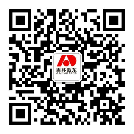 敖东 力源制药公众号二维码