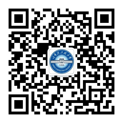 哈尔滨工程大学青岛船舶科技园公众号二维码