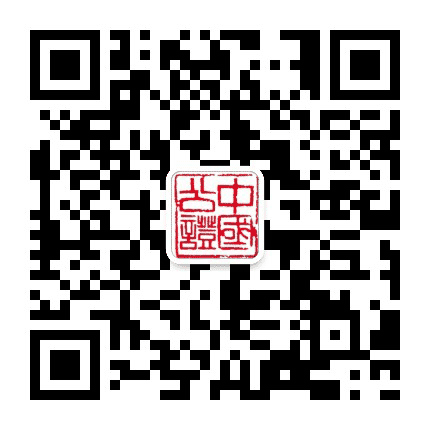 吉林省洮南市公证处公众号二维码
