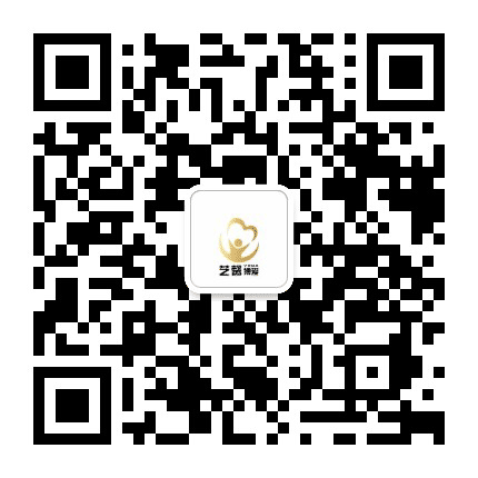 艺馨友爱公众号二维码
