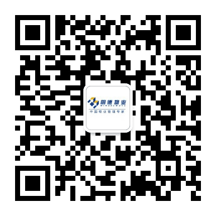 明德招聘公众号二维码