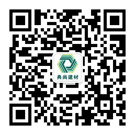 典尚智慧物流园公众号二维码