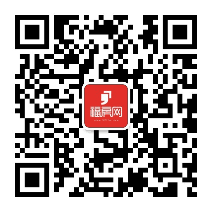 泉州福房网公众号二维码