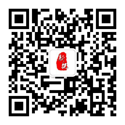 新抚政务公众号二维码