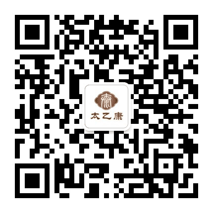 太乙康生活公众号二维码