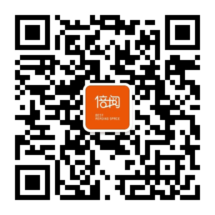 倍阅中南民族大学校园书店公众号二维码