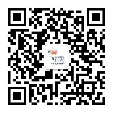 自贡华侨城公众号二维码