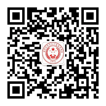 杨河安监公众号二维码