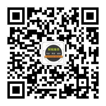 常州新房二手房公众号二维码