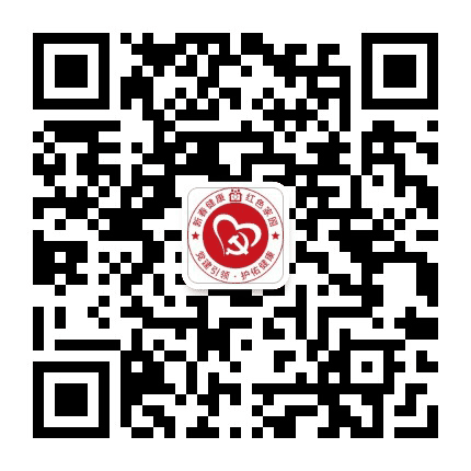 新春社区卫生服务公众号二维码