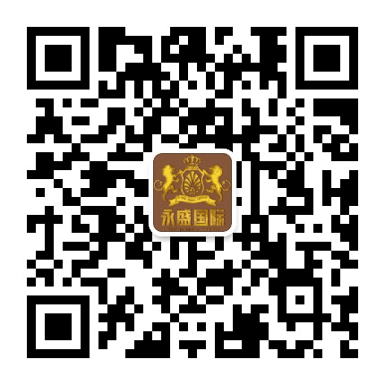 永盛集团有限公司公众号二维码
