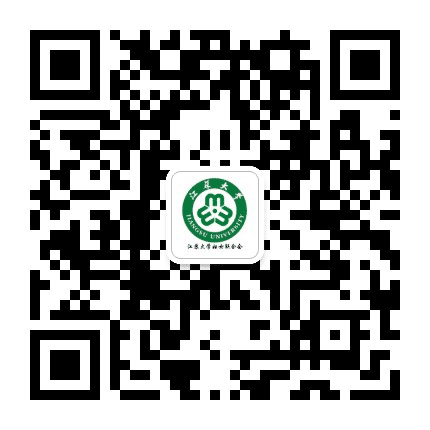 江苏大学妇女联合会公众号二维码
