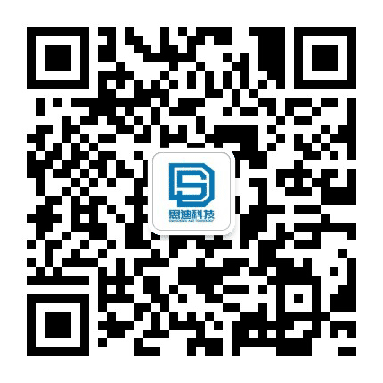 廊坊思迪科技公众号二维码