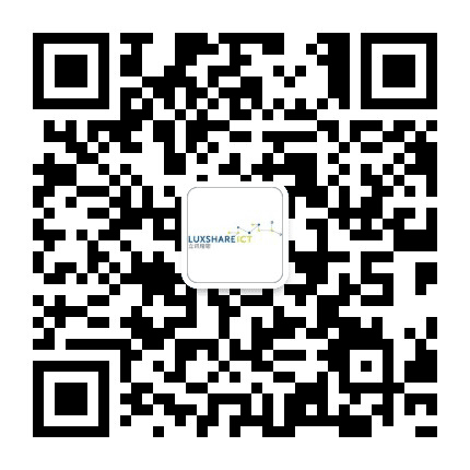 立讯吴中公众号二维码