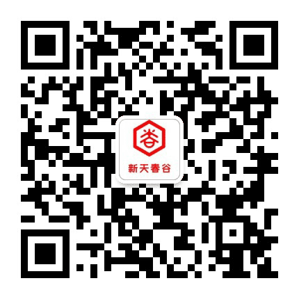 安徽新天公众号二维码