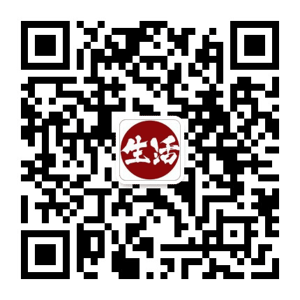 每日生活小管家公众号二维码