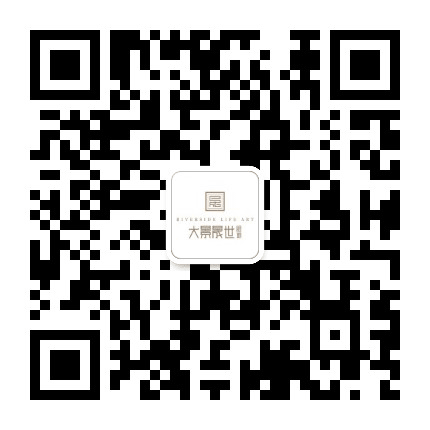 大景晟世2期公众号二维码