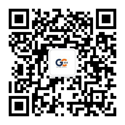 山东国诚税务师事务所公众号二维码