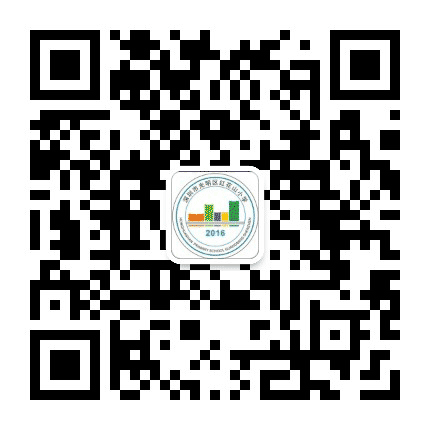 深圳市光明区红花山小学公众号二维码