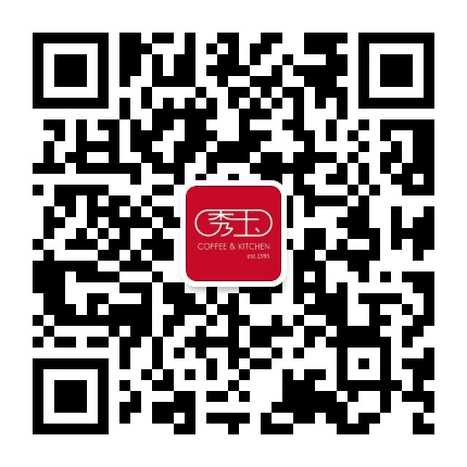 秀玉红茶坊公众号二维码