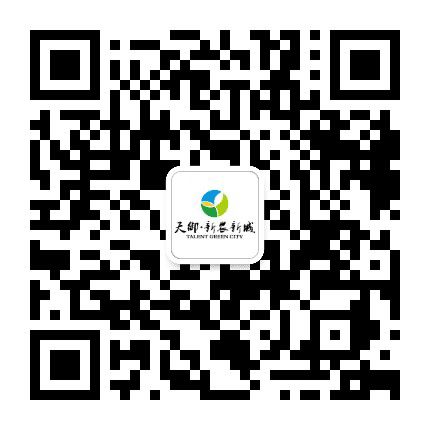 烟台天御新农新城公众号二维码
