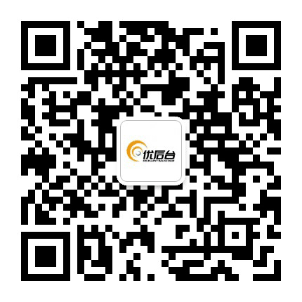 优后台公众号二维码