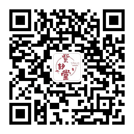 天行健健康管理公众号二维码