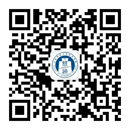 山东师范大学经济学院公众号二维码