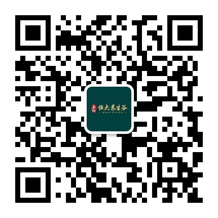 岳阳恒大养生谷会员公众号二维码