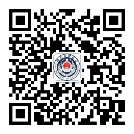 晋宁城管公众号二维码