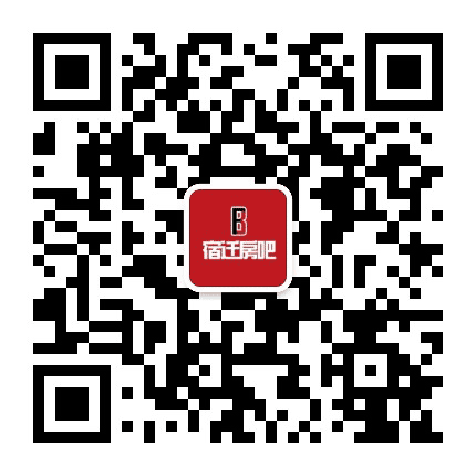 宿迁房吧公众号二维码