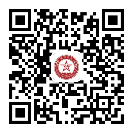 通化人防公众号二维码