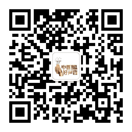 中国好声音粤西赛区公众号二维码