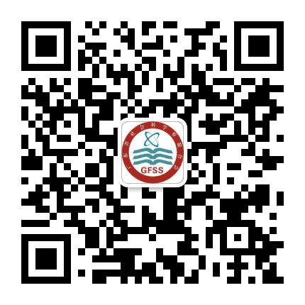 广东社科公众号二维码