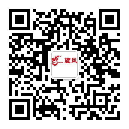 广州市旋风青少年体育俱乐部公众号二维码