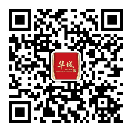 华城营销中心公众号二维码