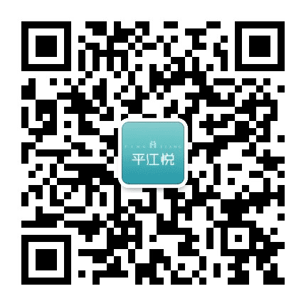 苏州阳光城平江悦公众号二维码