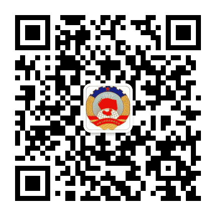 丰南政协公众号二维码