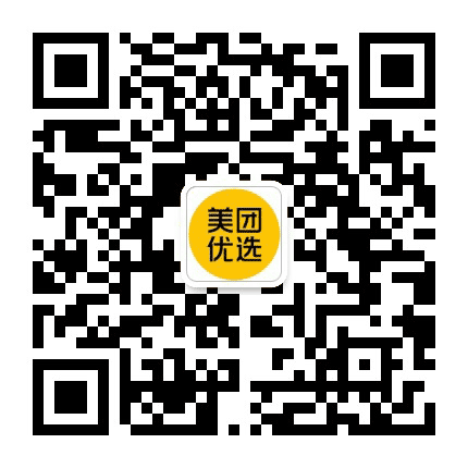 美团优选山东公众号二维码