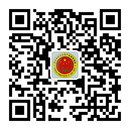 南木林县安监局公众号二维码