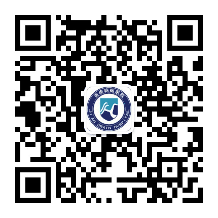 四平吉奥脑病医院公众号二维码