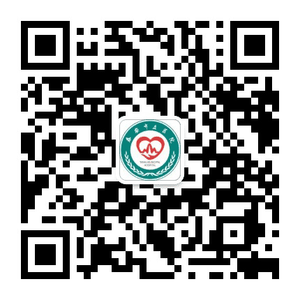 泰安市立医院公众号二维码