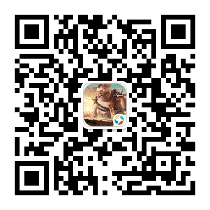 游戏礼包领取公众号二维码