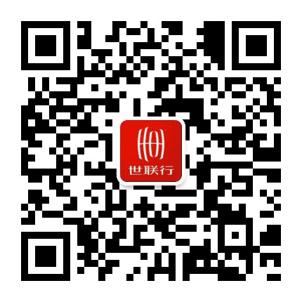 山东世联怡高潍坊分公司公众号二维码